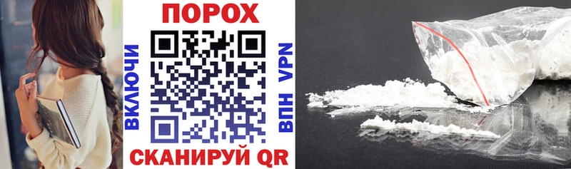 Amphetamine 98% дарнет шоп Красноуфимск