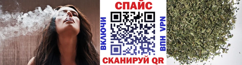 БУТИРАТ Butirat  дарнет шоп  Красноуфимск 
