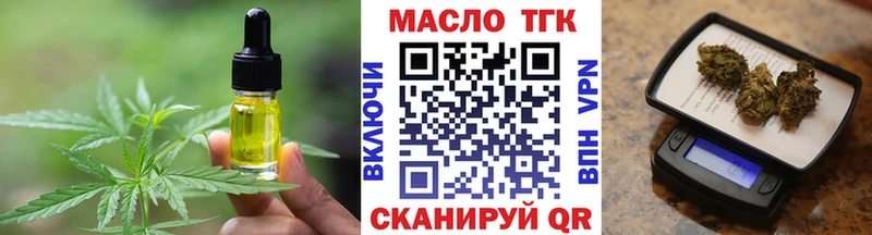 ссылка на мегу ССЫЛКА  Красноуфимск  Canna-Cookies конопля 