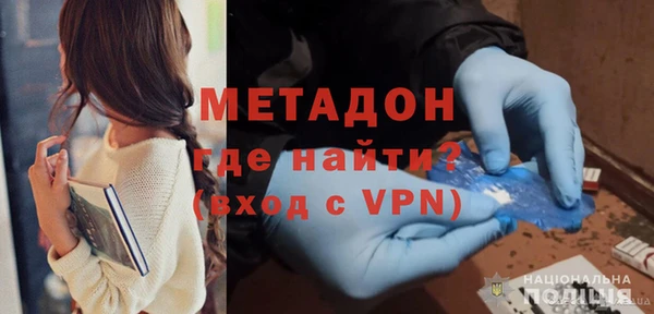 прущая мука Абдулино