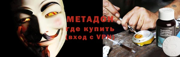 прущая мука Абдулино