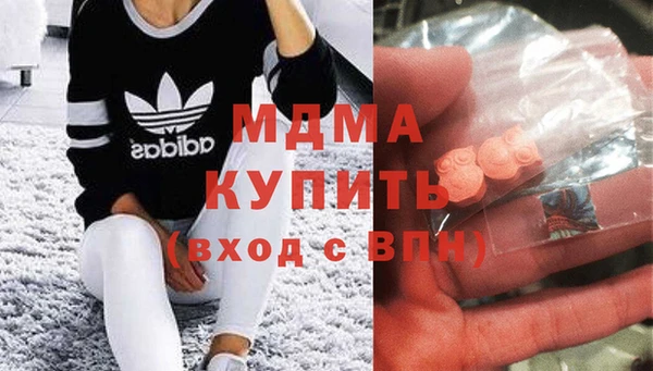 тгк Алексеевка