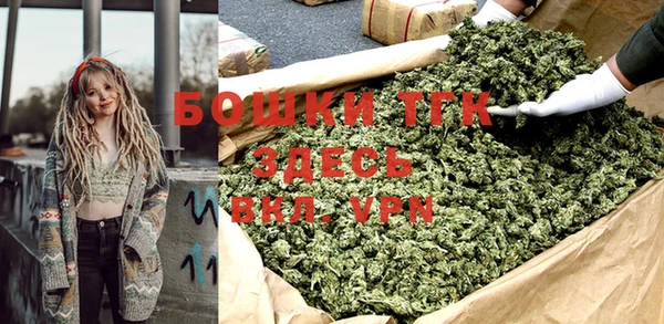 mdma Мегион