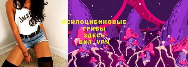 ALPHA PVP Абаза