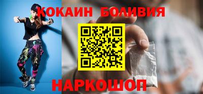 Альфа ПВП Волгодонск