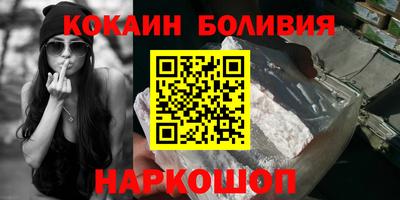 сатива Волжск