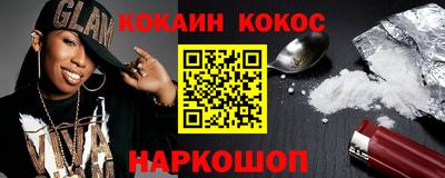 сатива Волжск