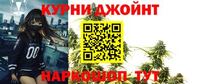 альфа пвп Волжский