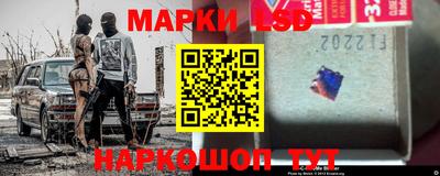 альфа пвп Волжский