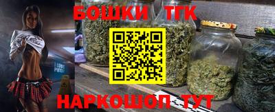 Альфа ПВП Волгодонск