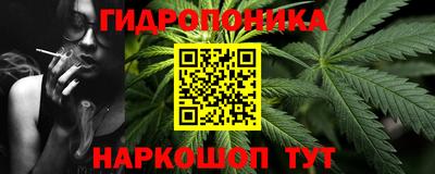 альфа пвп Волжский
