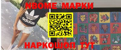 Альфа ПВП Волгодонск