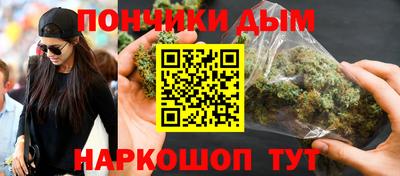 Альфа ПВП Волгодонск