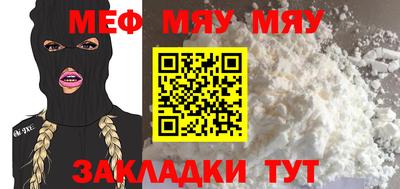Альфа ПВП Волгодонск