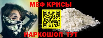 сатива Волжск