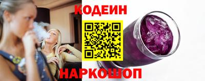 героин Малоярославец