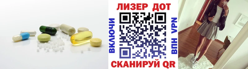нарко площадка телеграм  Красноуфимск  LSD-25 экстази ecstasy 